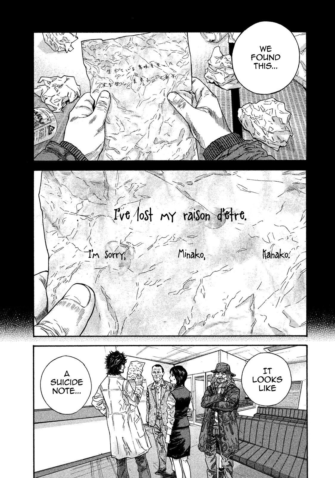 Read Lucifer's Right Hand EN Manga Online