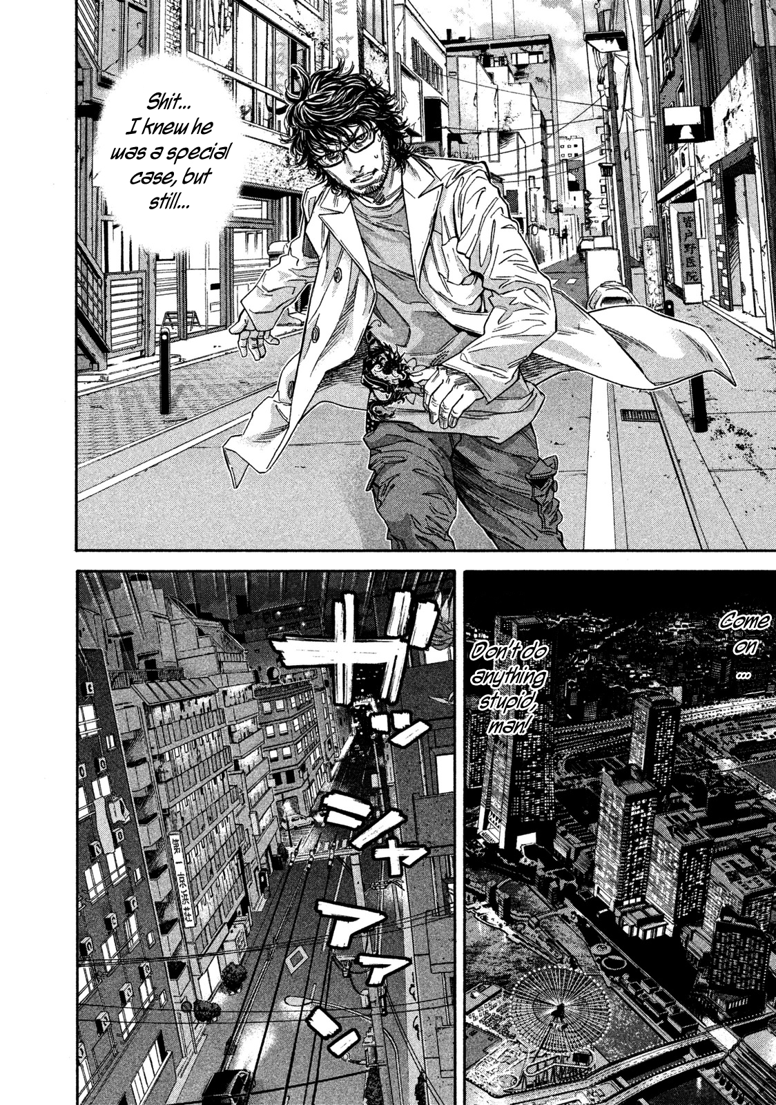 Read Lucifer's Right Hand EN Manga Online