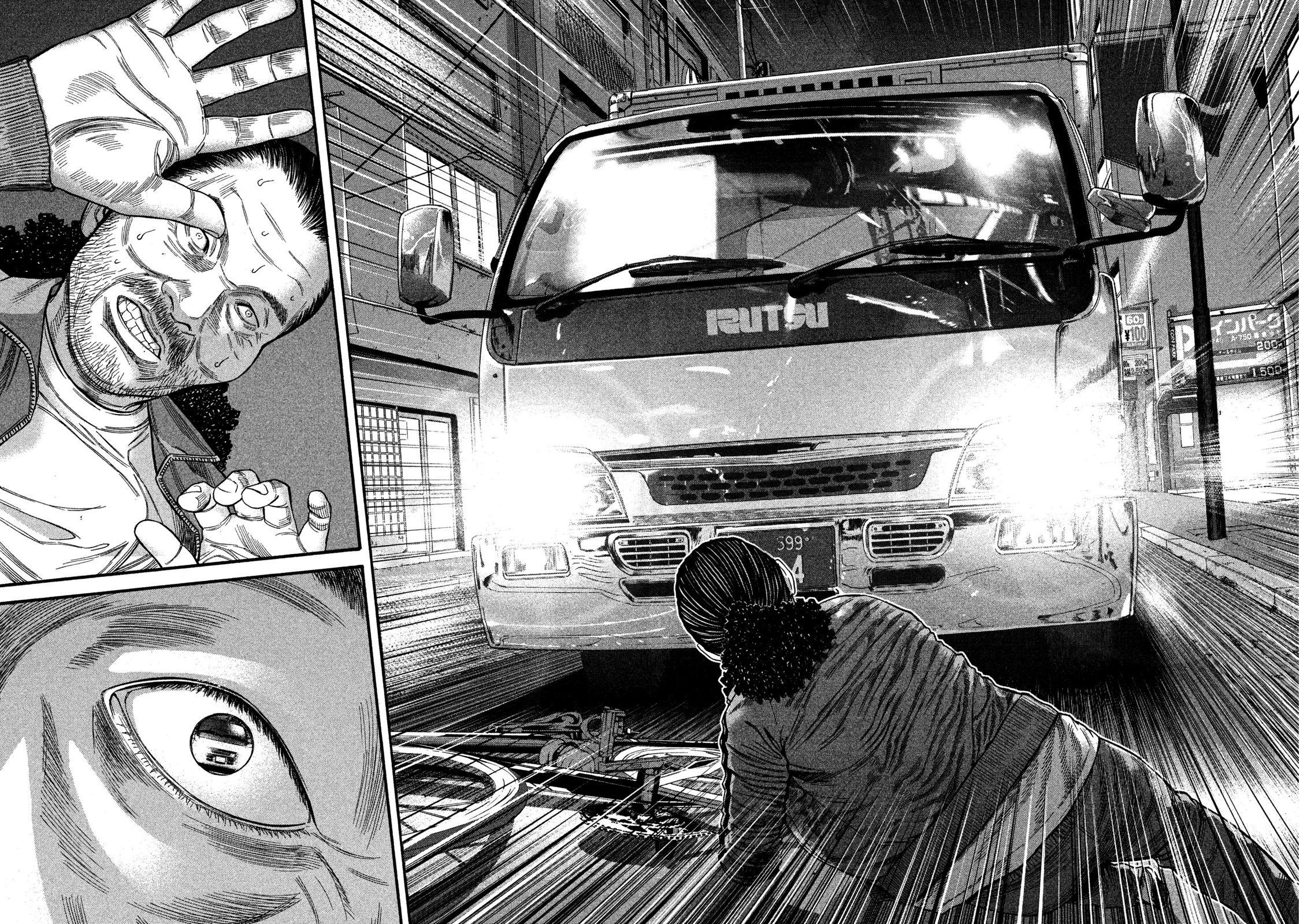 Read Lucifer's Right Hand EN Manga Online