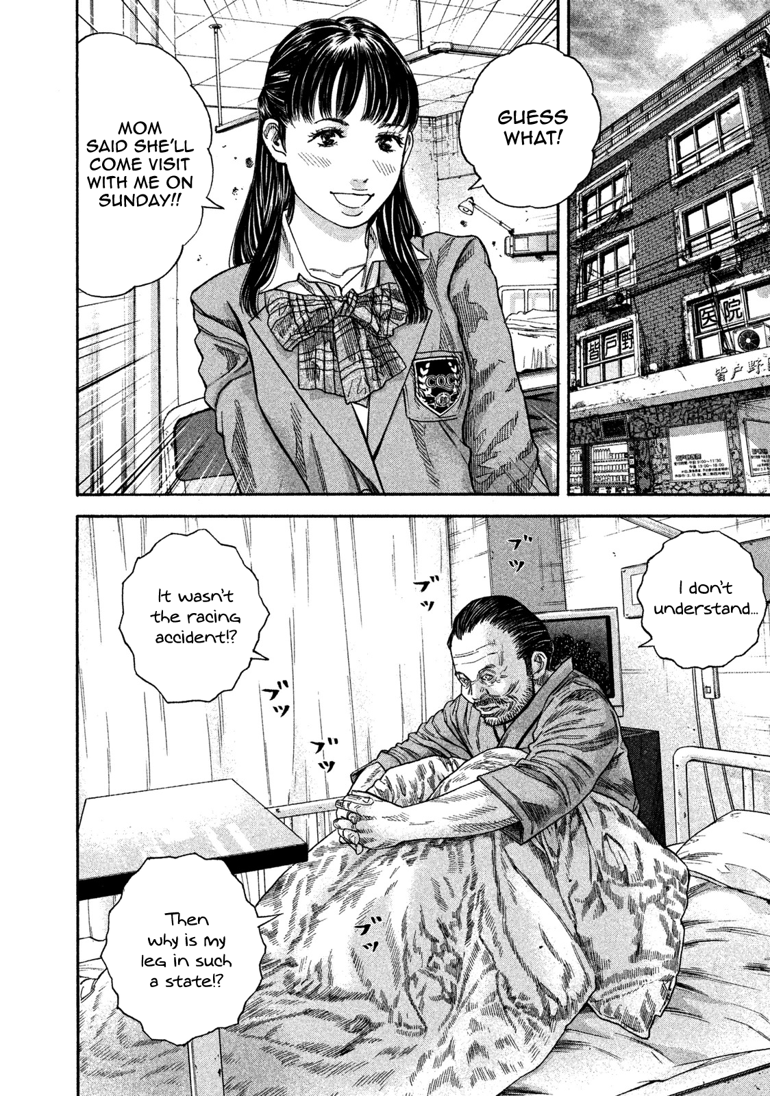 Read Lucifer's Right Hand EN Manga Online