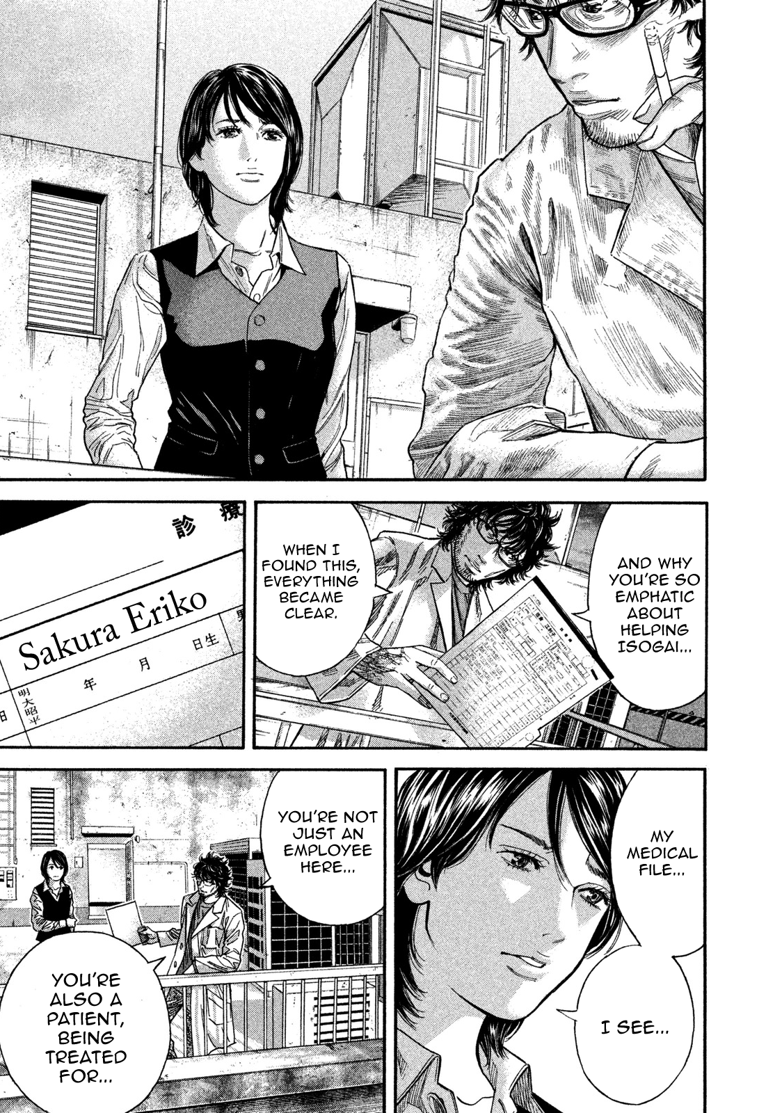 Read Lucifer's Right Hand EN Manga Online
