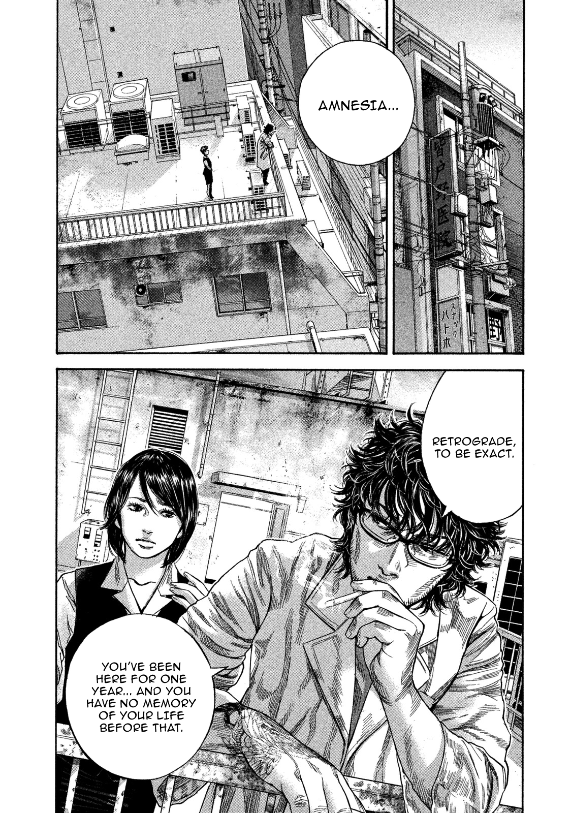 Read Lucifer's Right Hand EN Manga Online