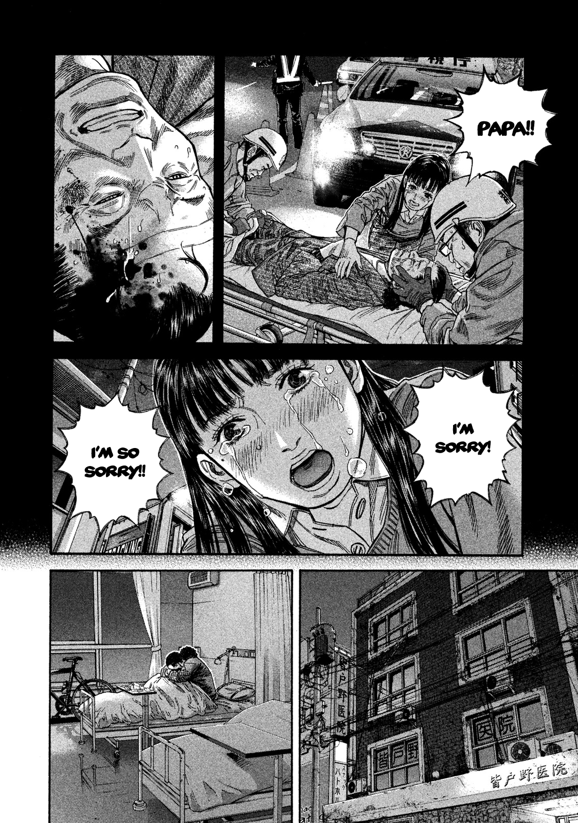 Read Lucifer's Right Hand EN Manga Online