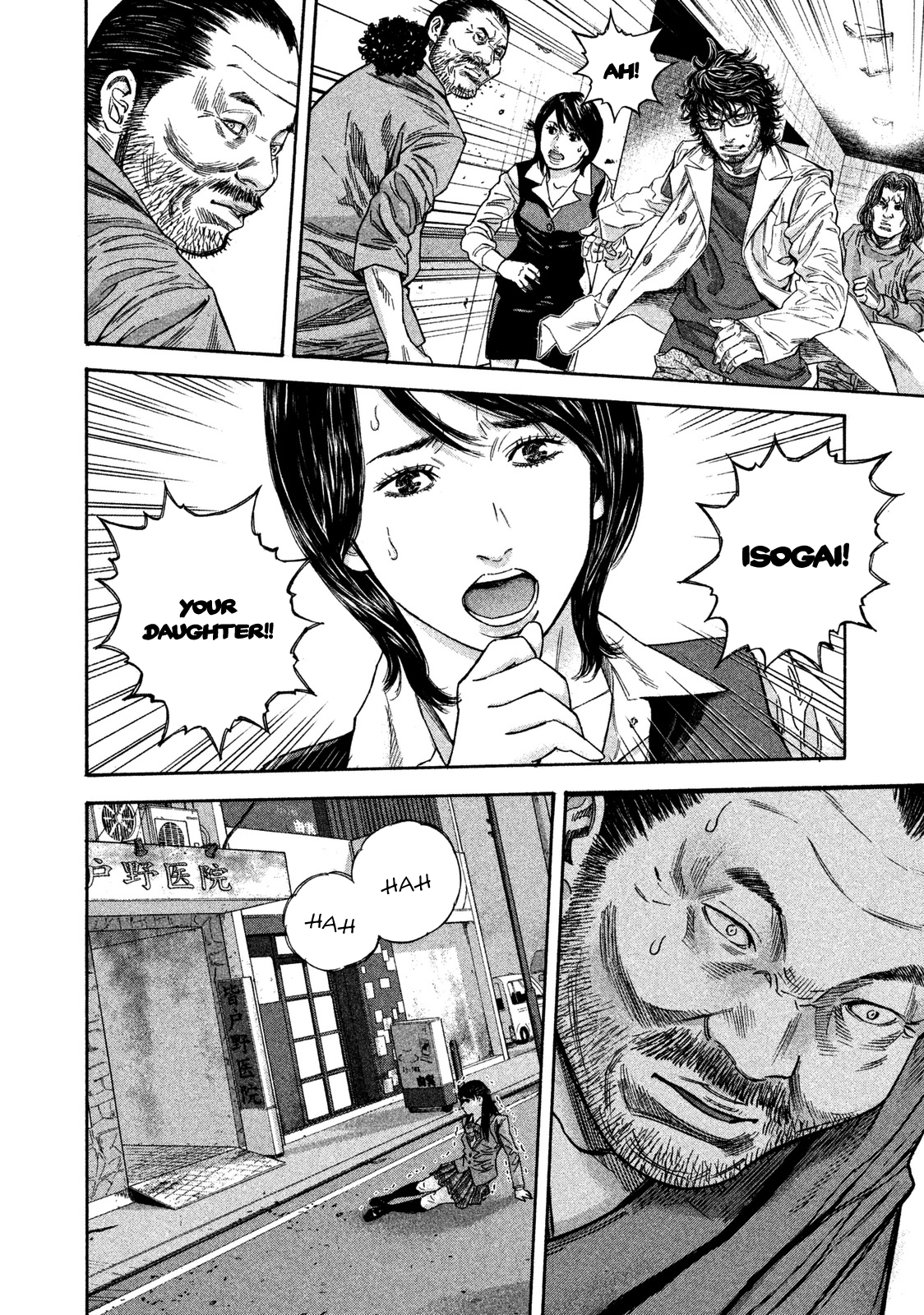 Read Lucifer's Right Hand EN Manga Online