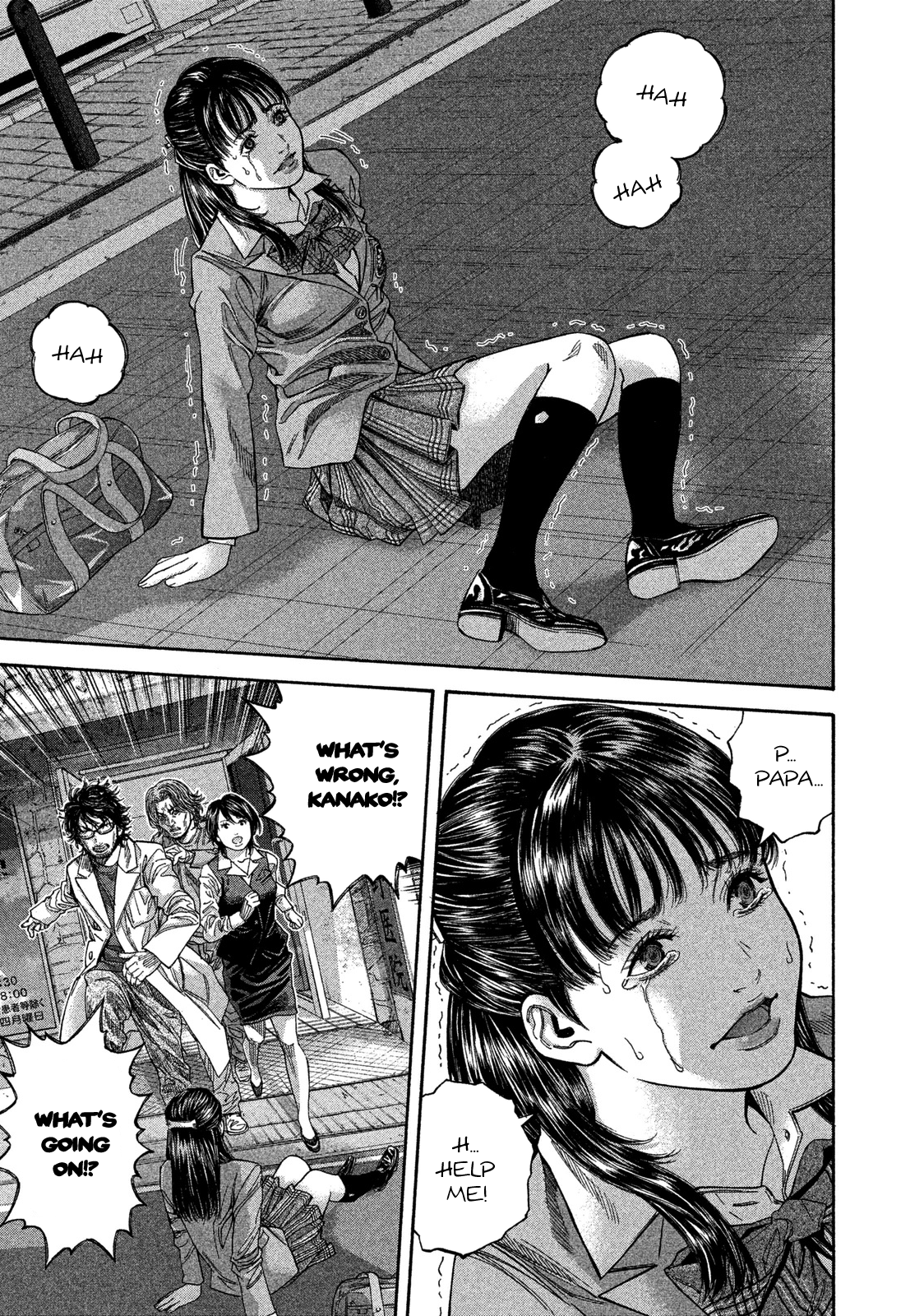 Read Lucifer's Right Hand EN Manga Online