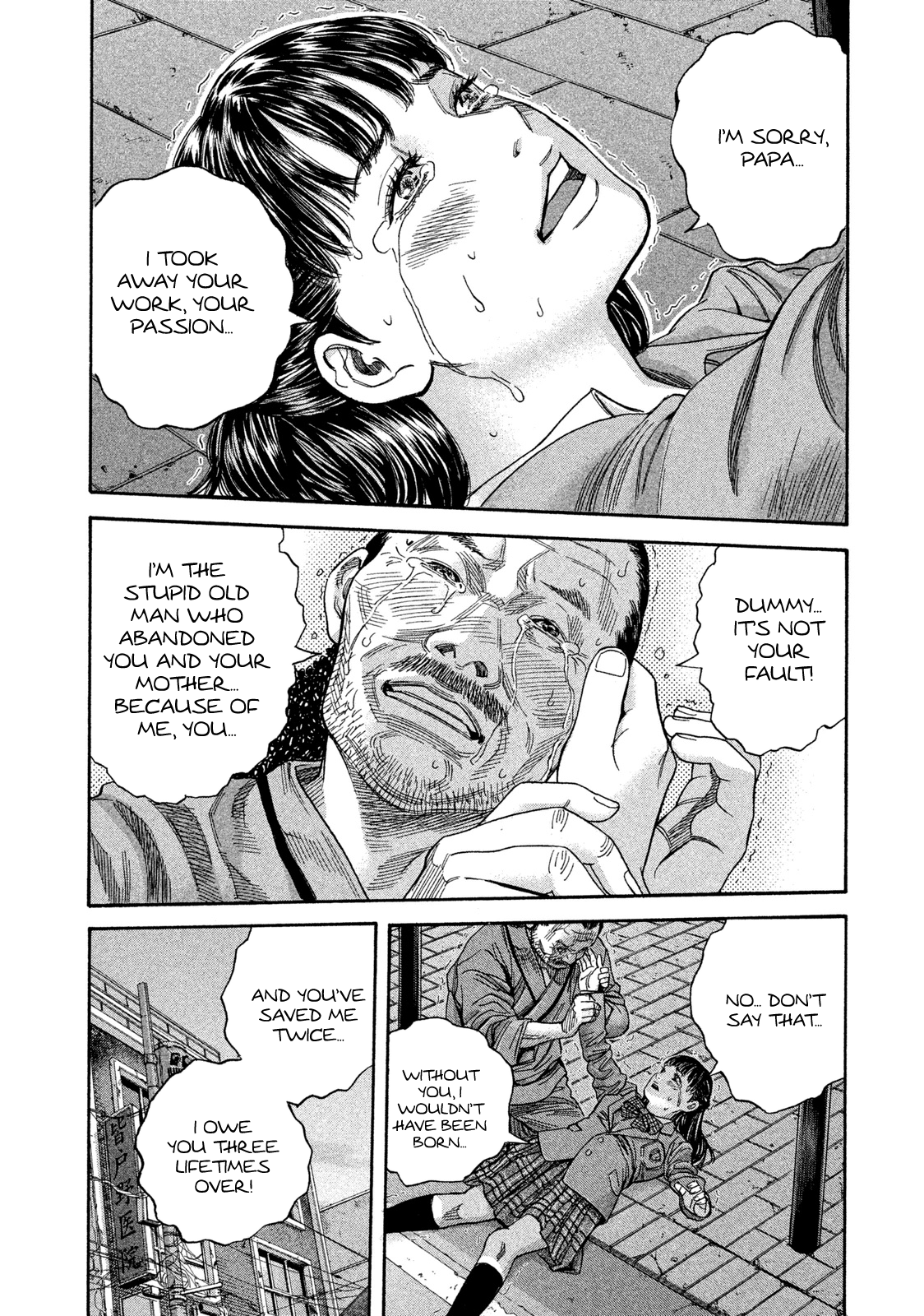 Read Lucifer's Right Hand EN Manga Online