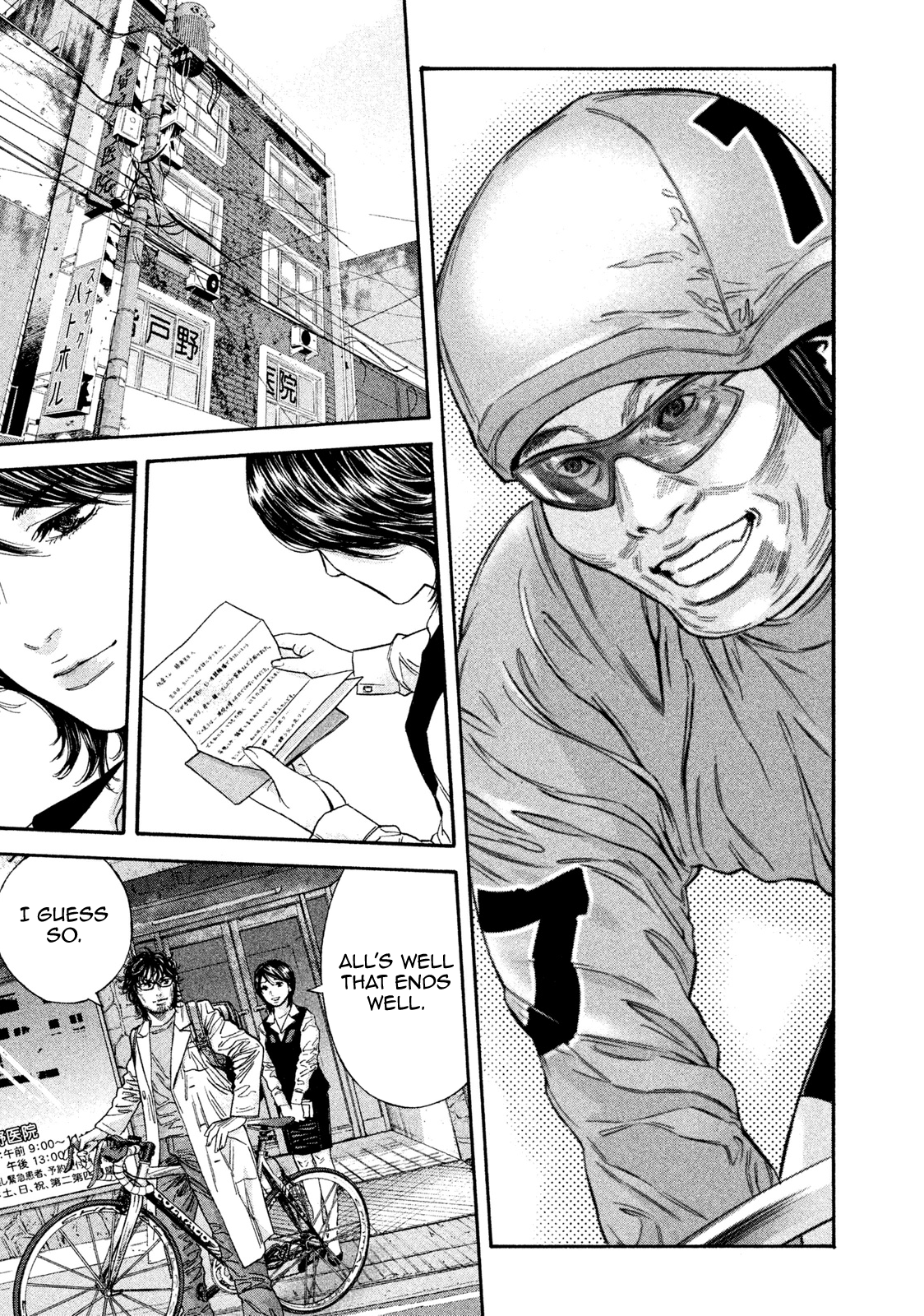Read Lucifer's Right Hand EN Manga Online