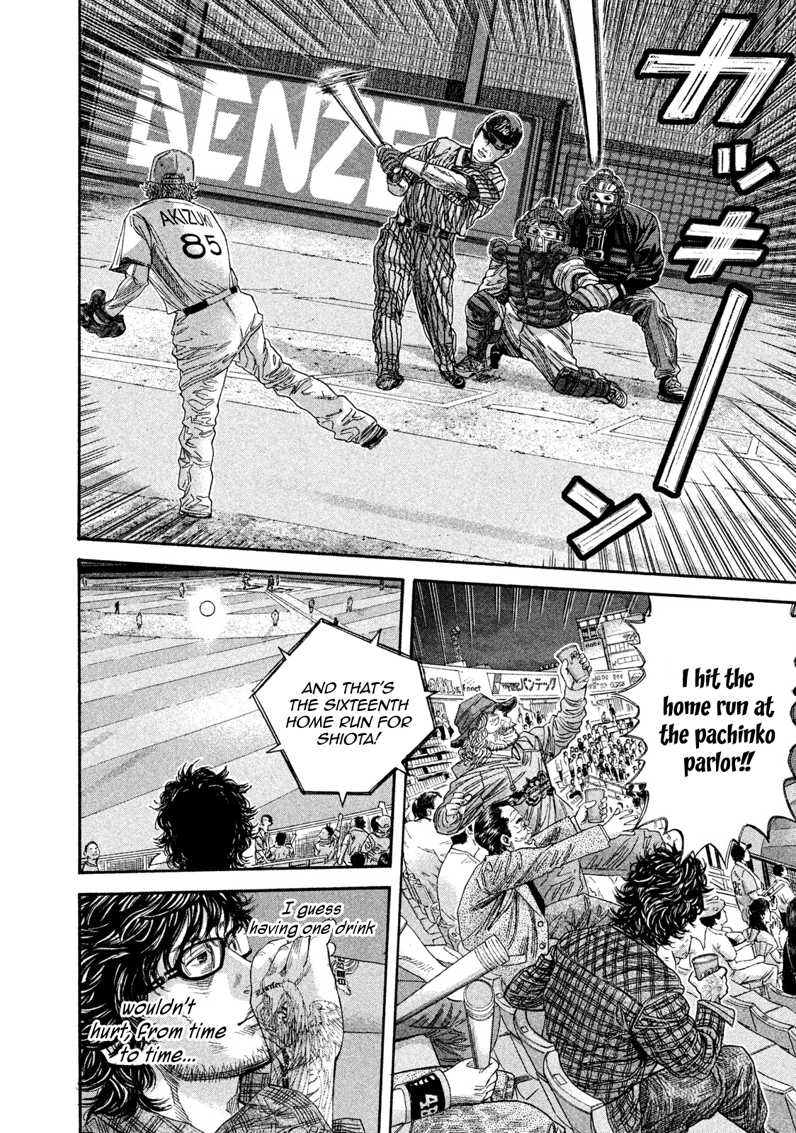 Read Lucifer's Right Hand EN Manga Online