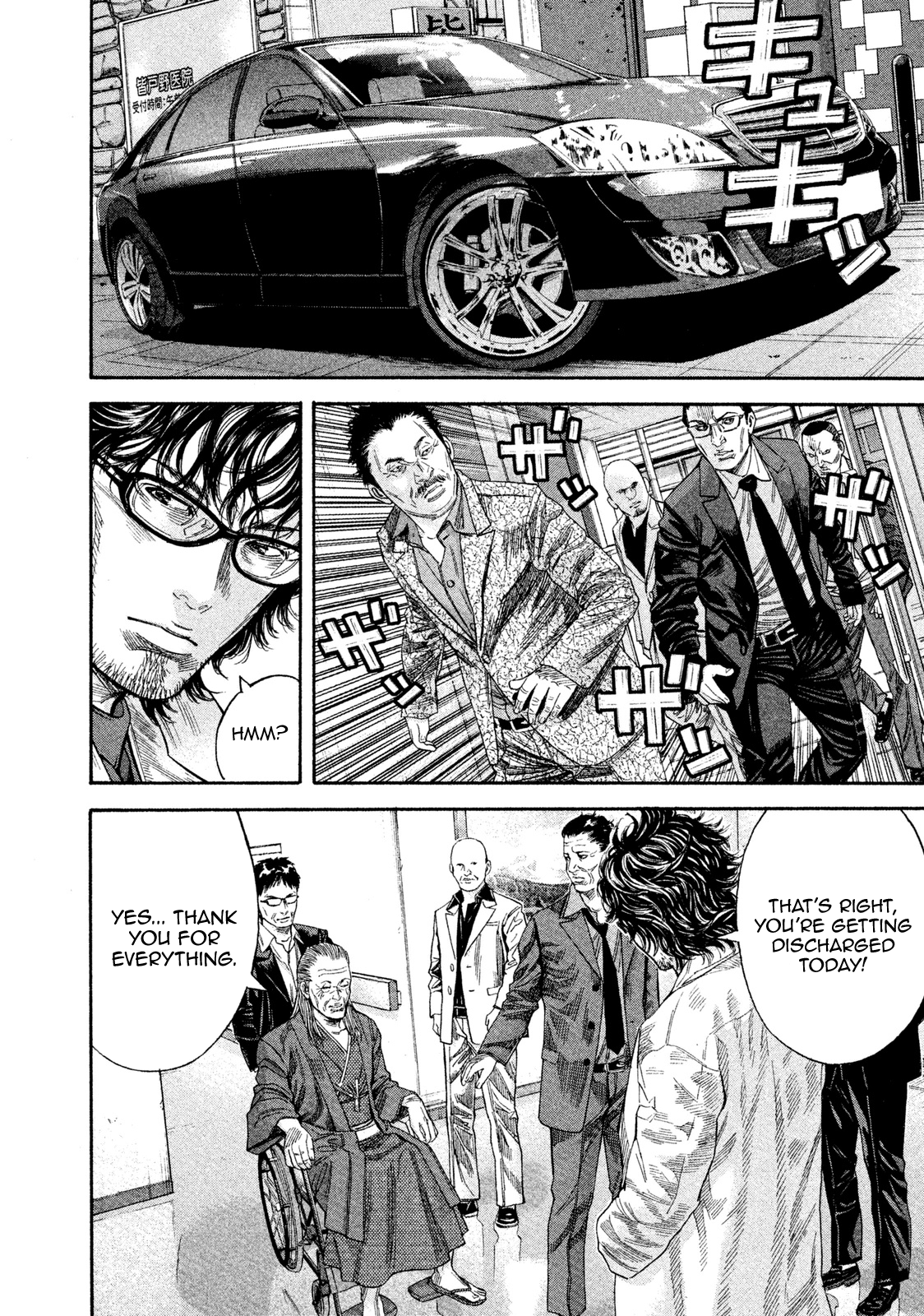 Read Lucifer's Right Hand EN Manga Online