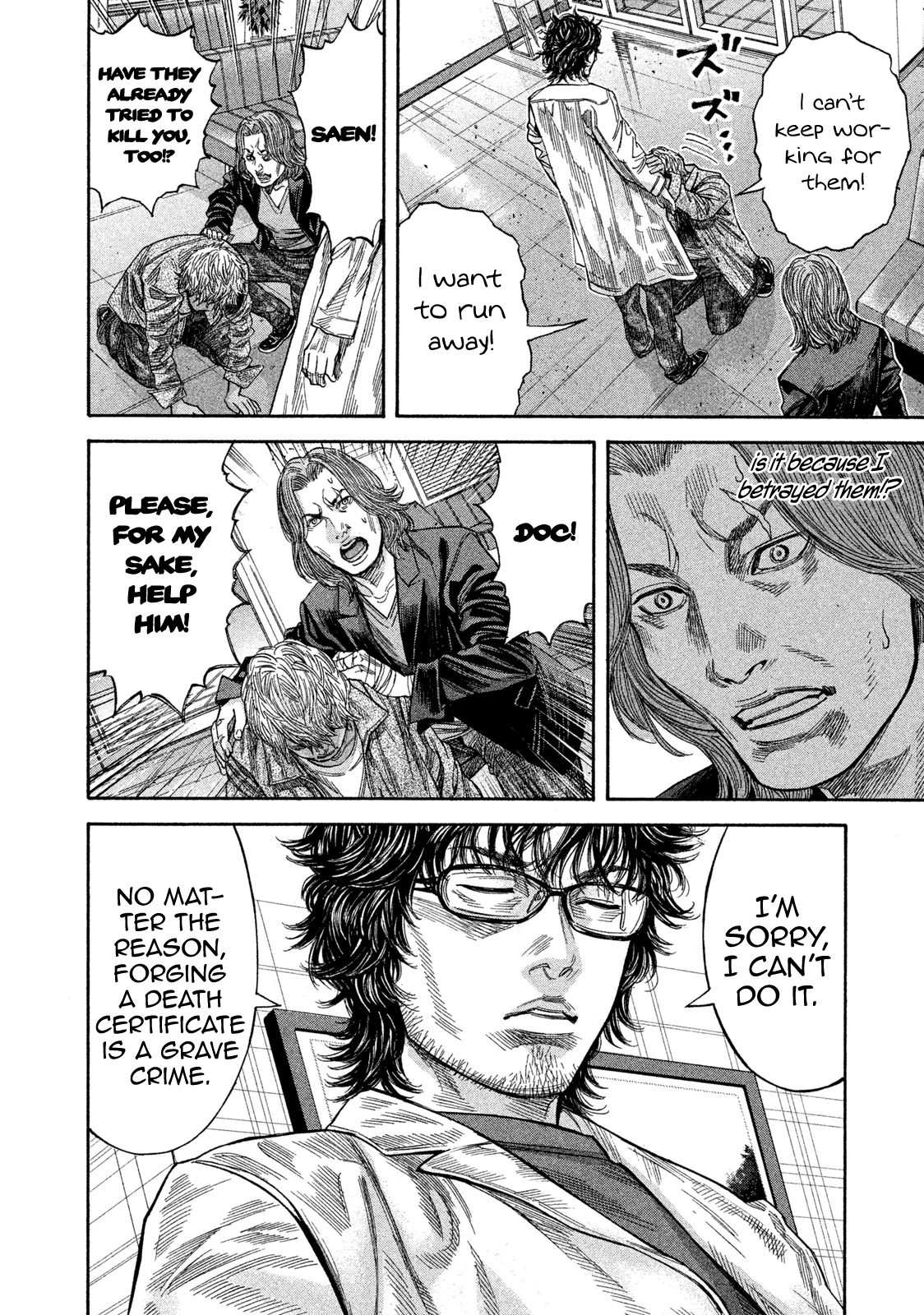 Read Lucifer's Right Hand EN Manga Online