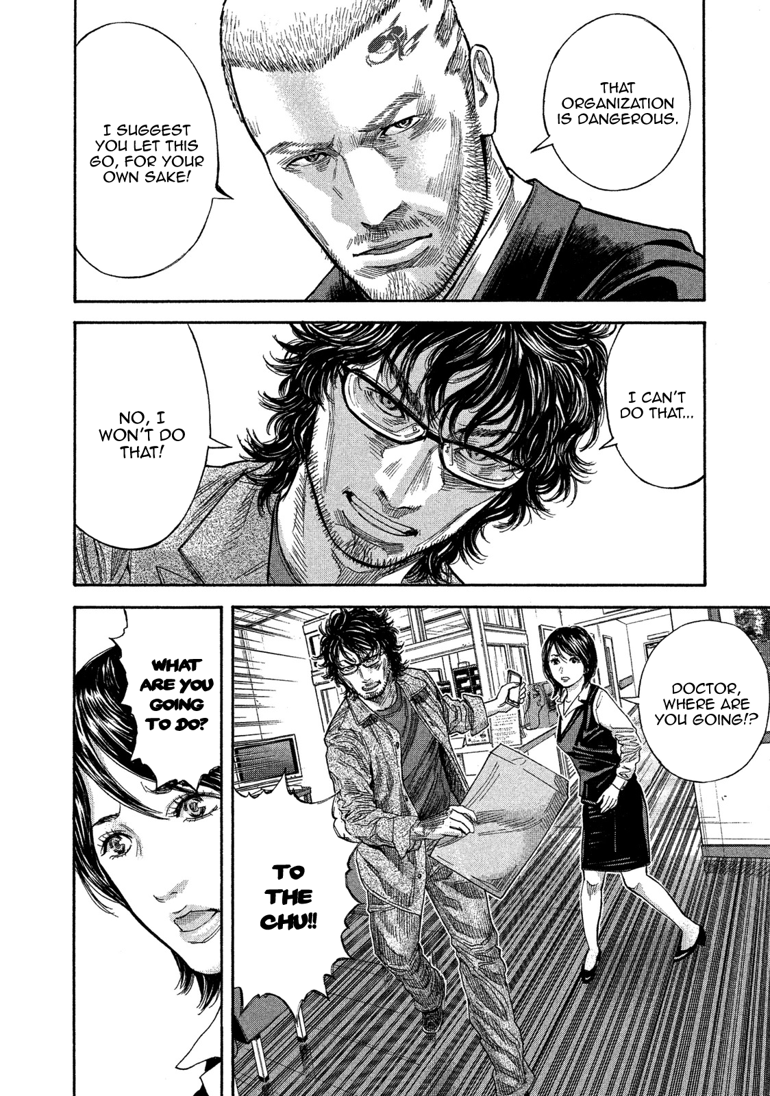Read Lucifer's Right Hand EN Manga Online