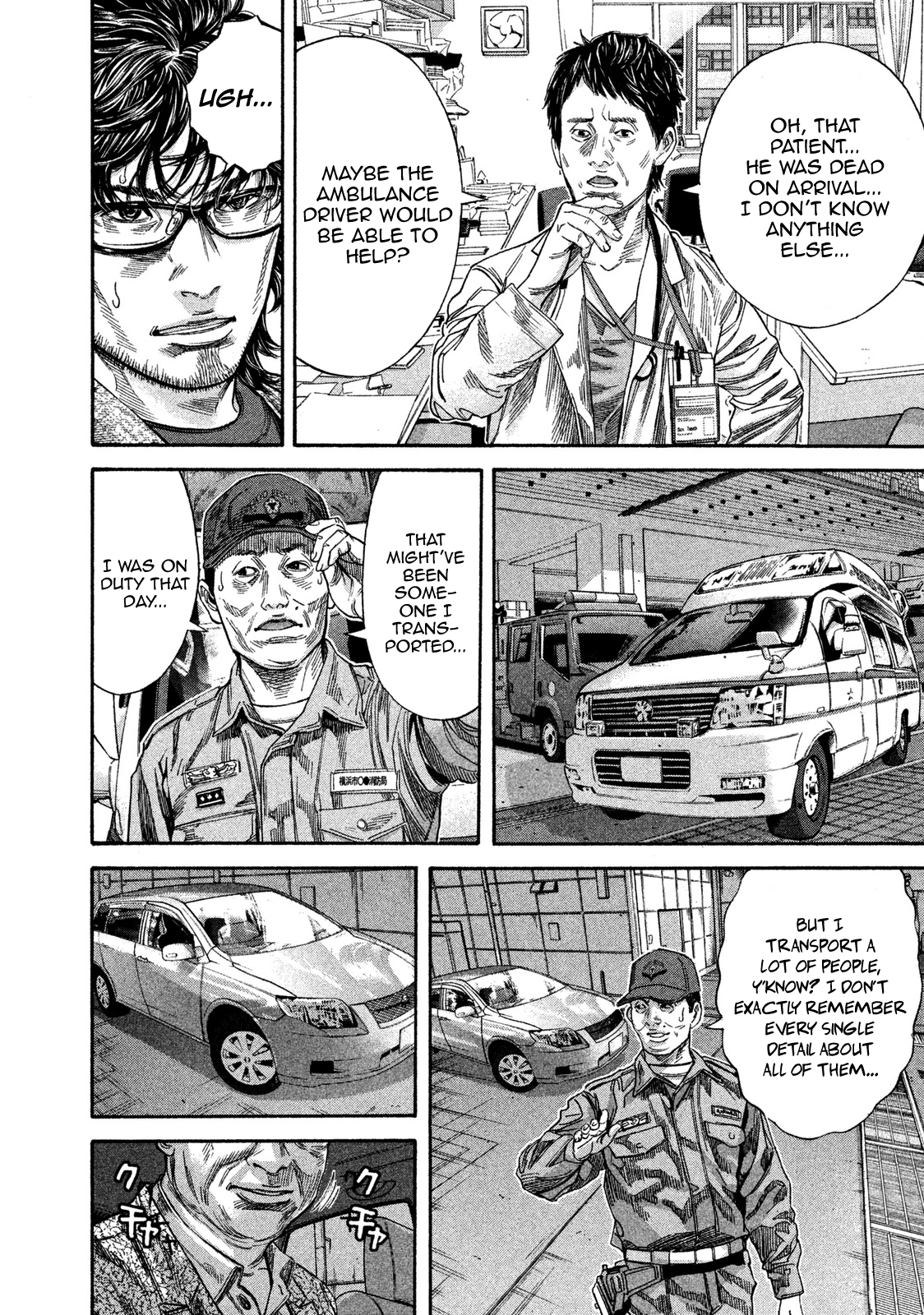 Read Lucifer's Right Hand EN Manga Online