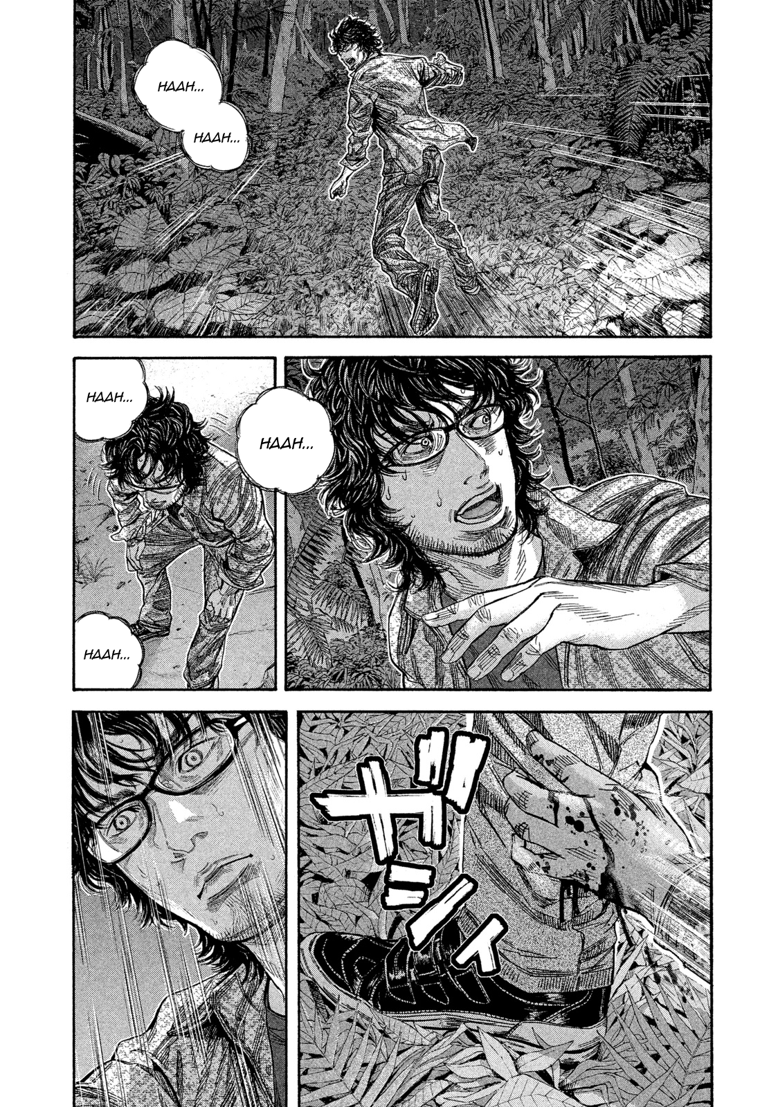 Read Lucifer's Right Hand EN Manga Online