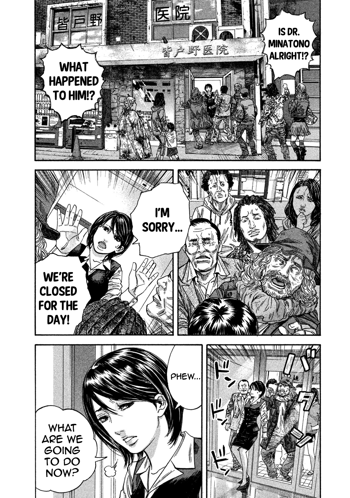 Read Lucifer's Right Hand EN Manga Online