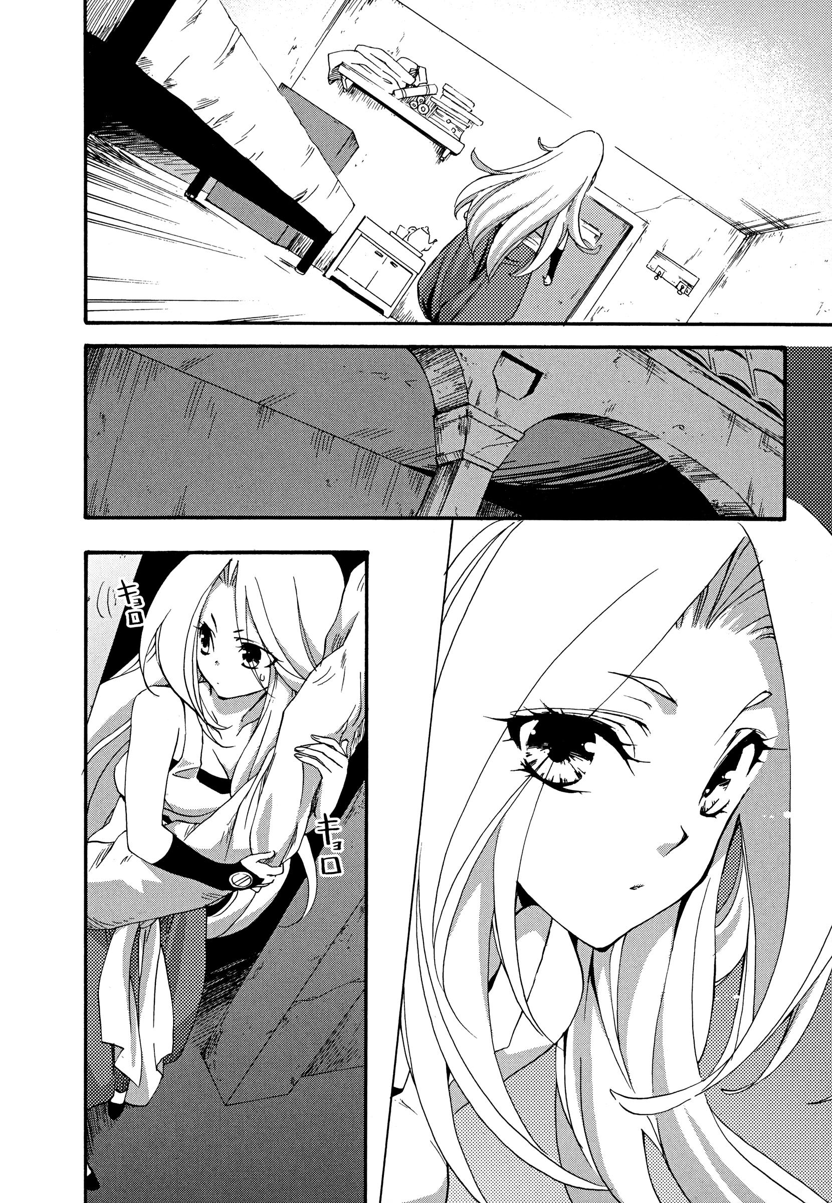 Read Magic_ The Gathering EN Manga Online