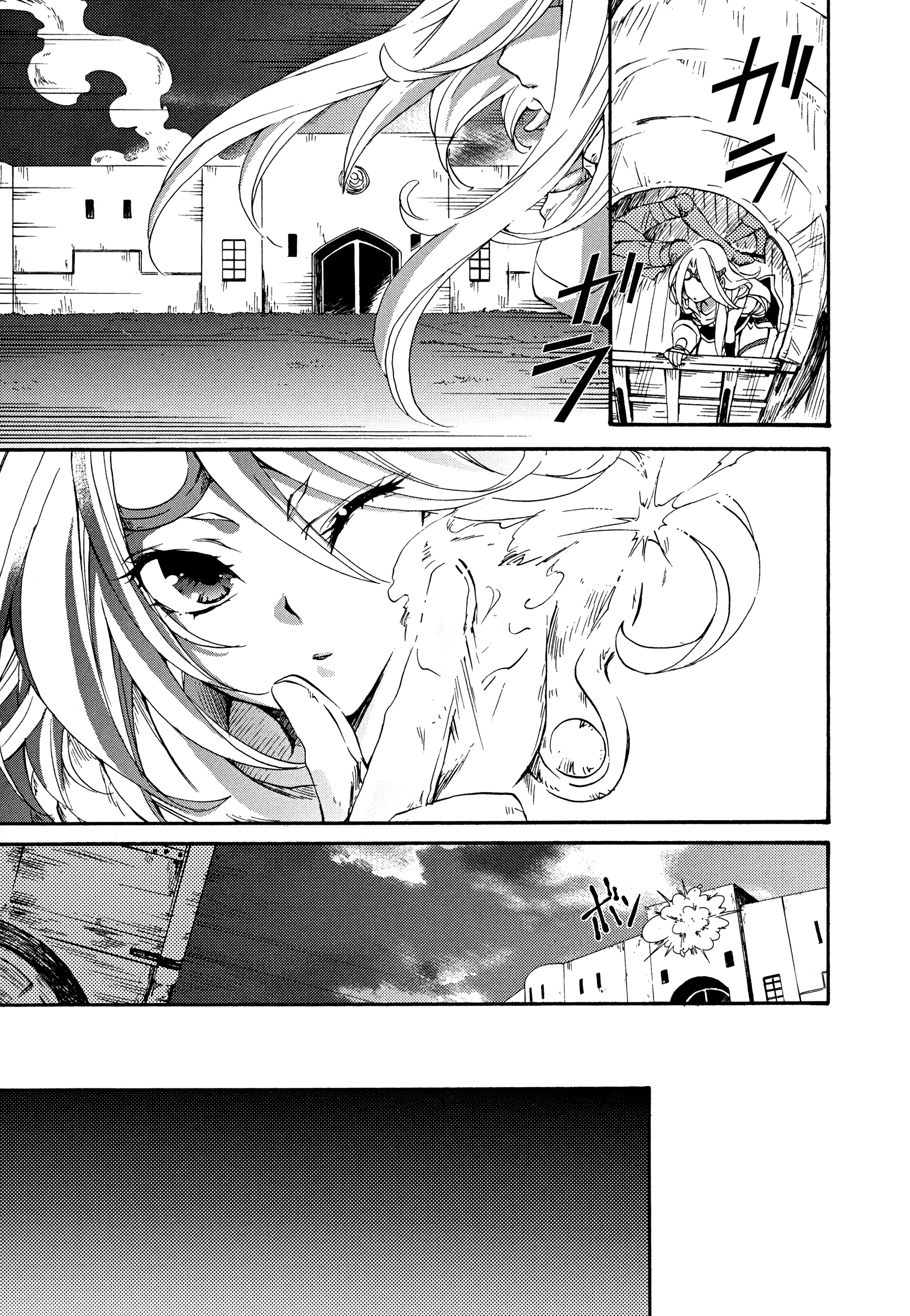 Read Magic_ The Gathering EN Manga Online
