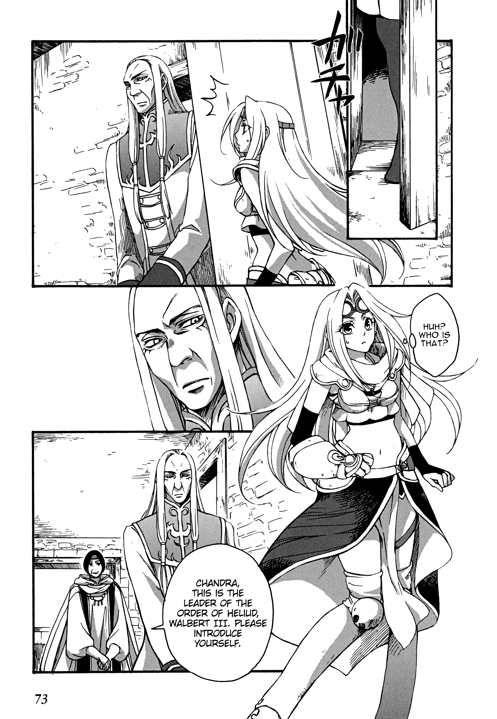 Read Magic_ The Gathering EN Manga Online