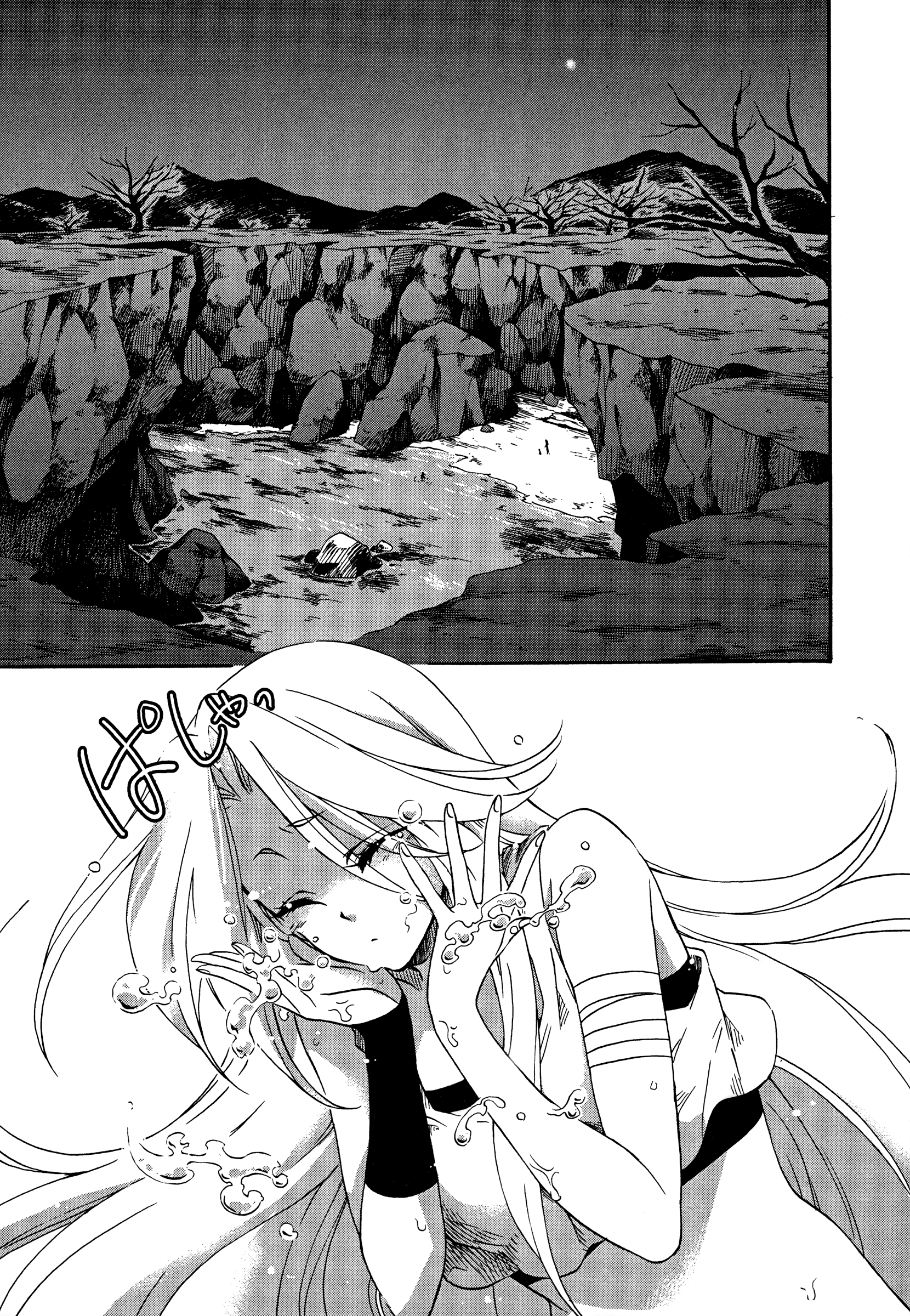 Read Magic_ The Gathering EN Manga Online