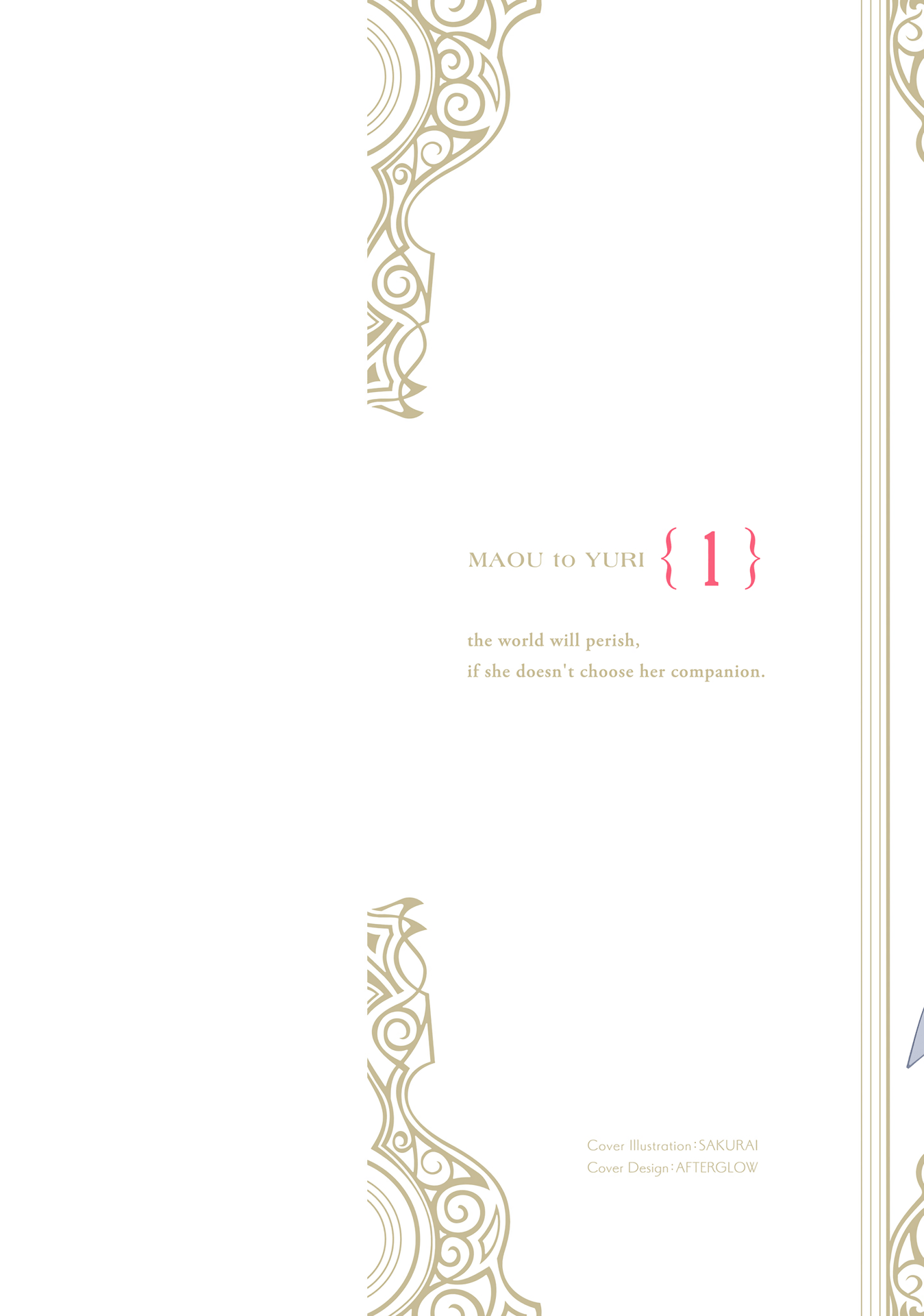 Read Maou to Yuri (Volume Version) EN Manga Online