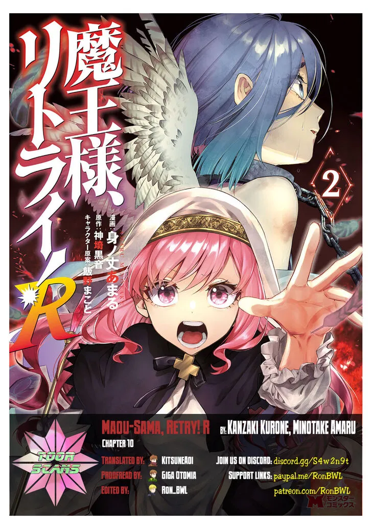 Read Maou-sama, Retry! R EN Manga Online