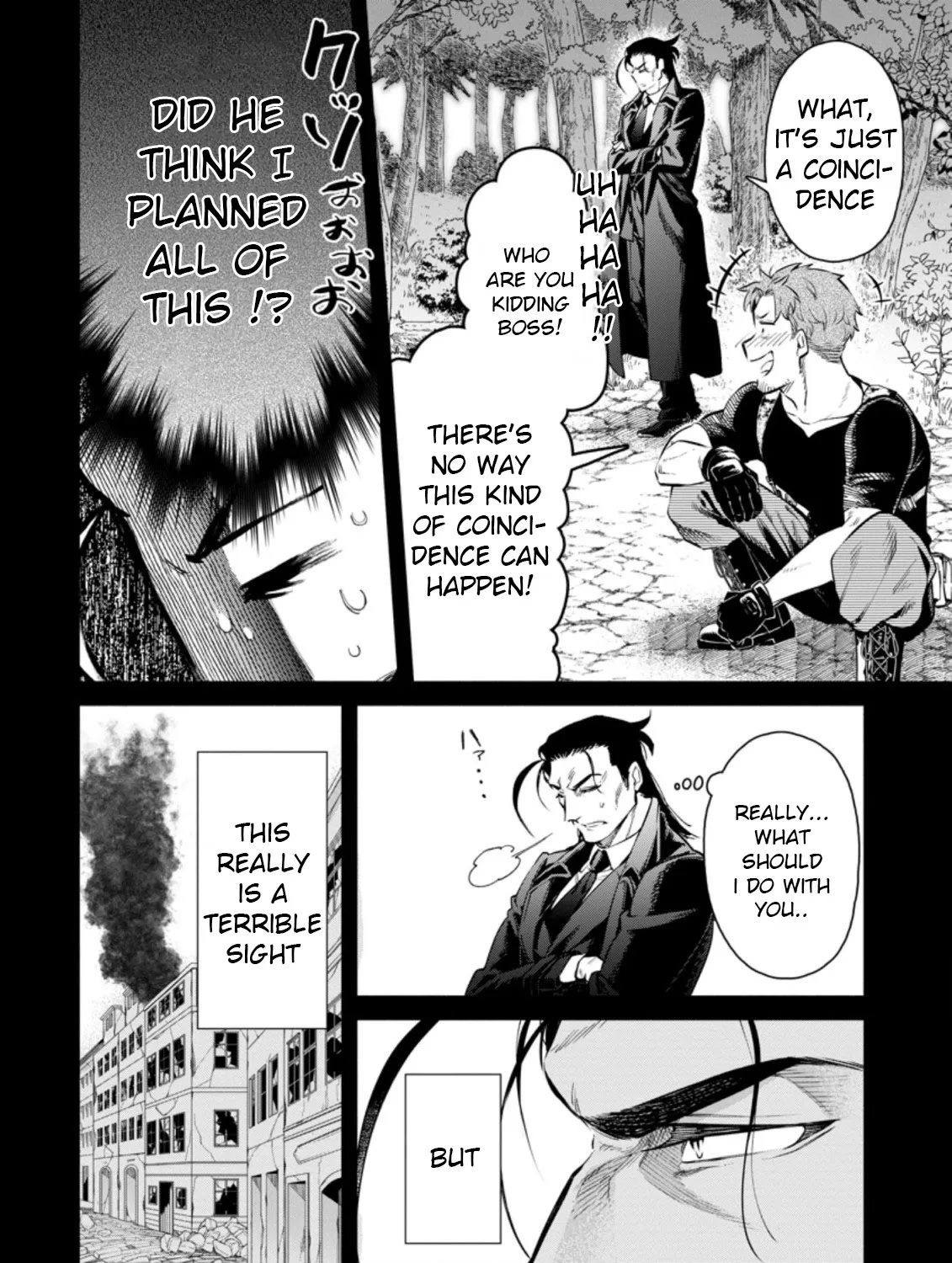 Read Maou-sama, Retry! R EN Manga Online