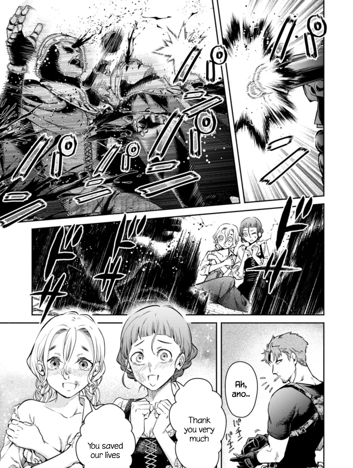 Read Maou-sama, Retry! R EN Manga Online