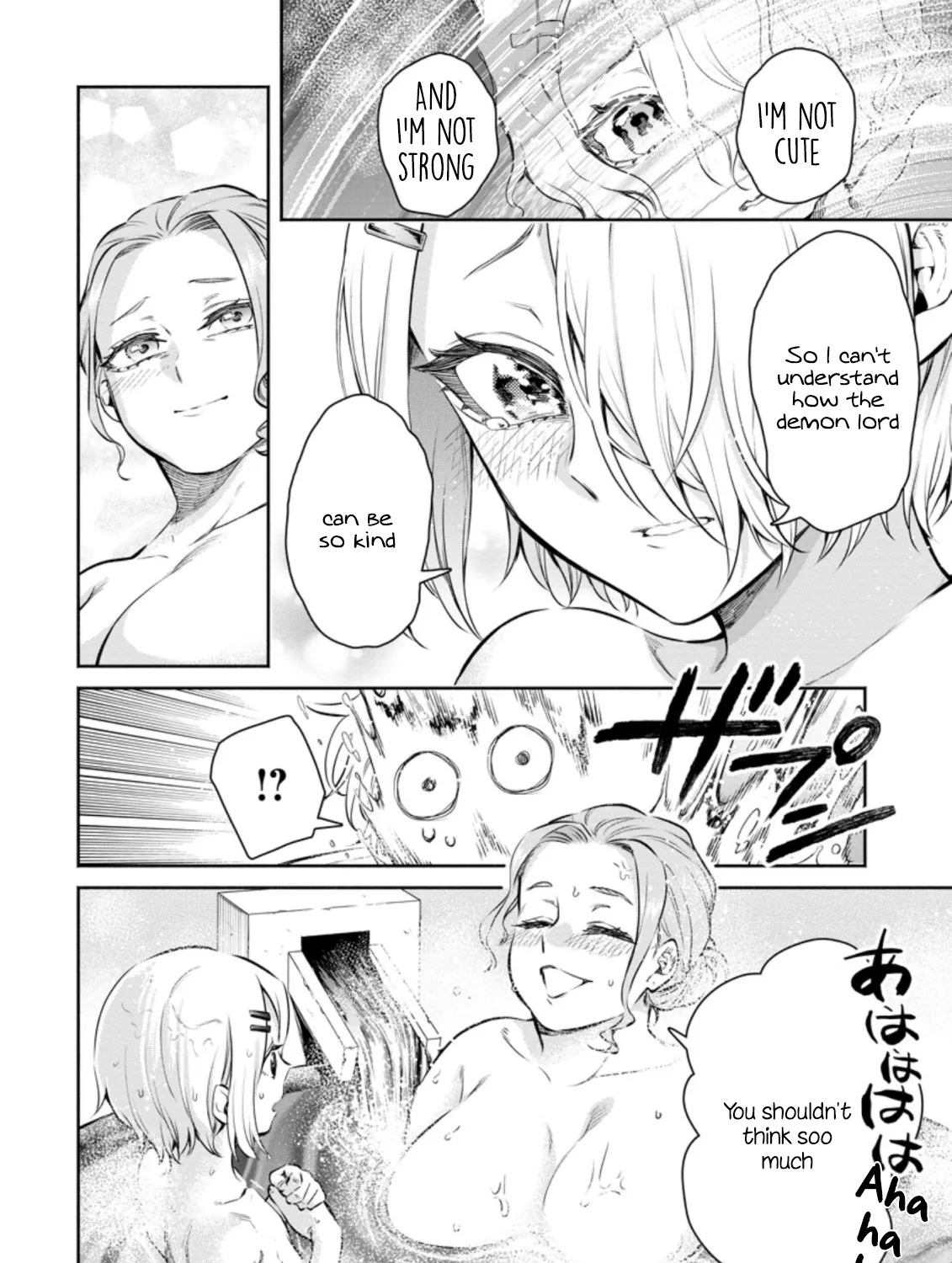 Read Maou-sama, Retry! R EN Manga Online