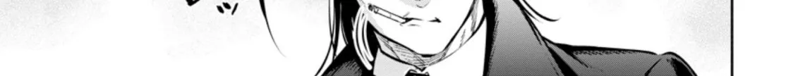 Read Maou-sama, Retry! R EN Manga Online