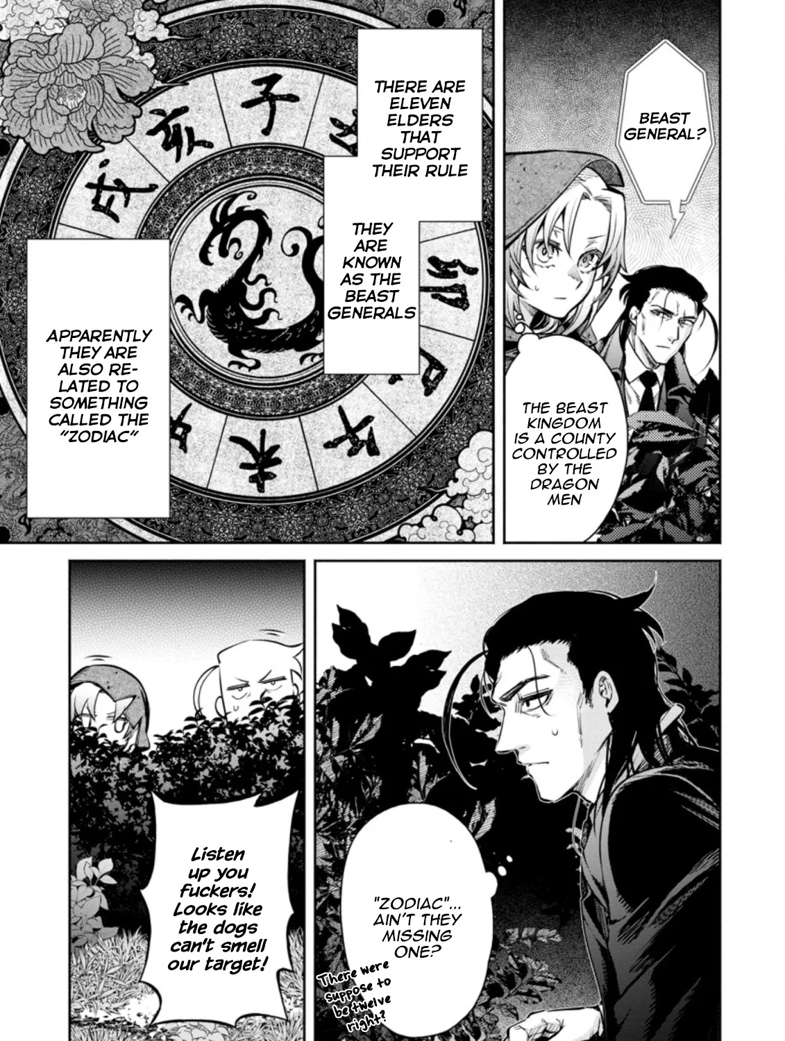 Read Maou-sama, Retry! R EN Manga Online