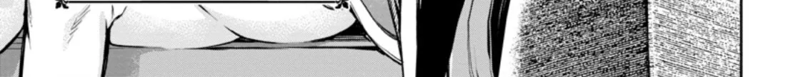 Read Maou-sama, Retry! R EN Manga Online