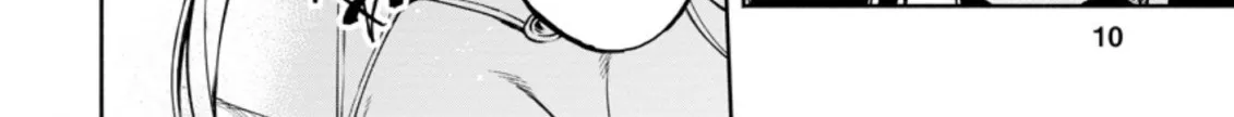 Read Maou-sama, Retry! R EN Manga Online