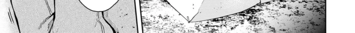 Read Maou-sama, Retry! R EN Manga Online