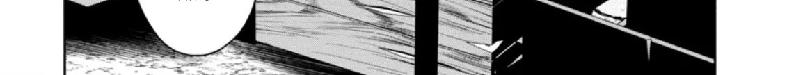 Read Maou-sama, Retry! R EN Manga Online