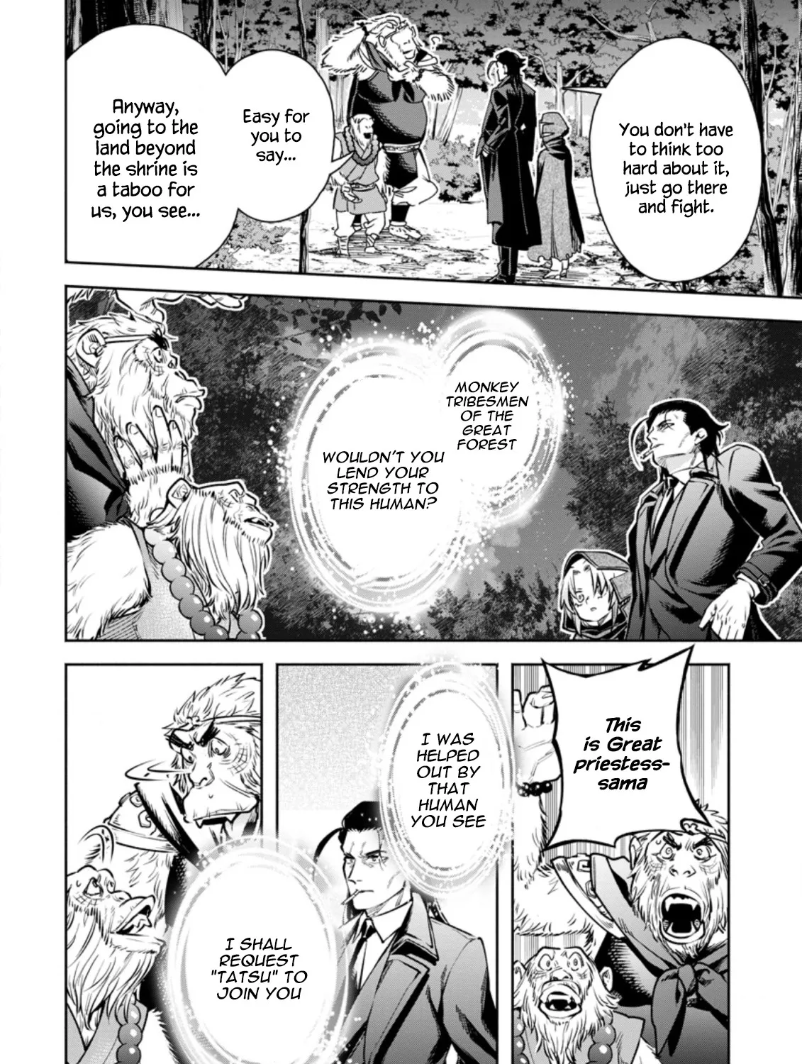 Read Maou-sama, Retry! R EN Manga Online