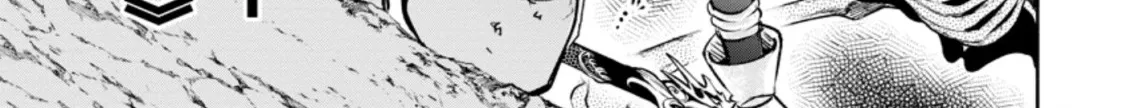 Read Maou-sama, Retry! R EN Manga Online