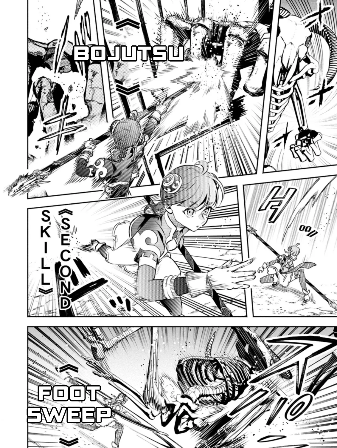Read Maou-sama, Retry! R EN Manga Online