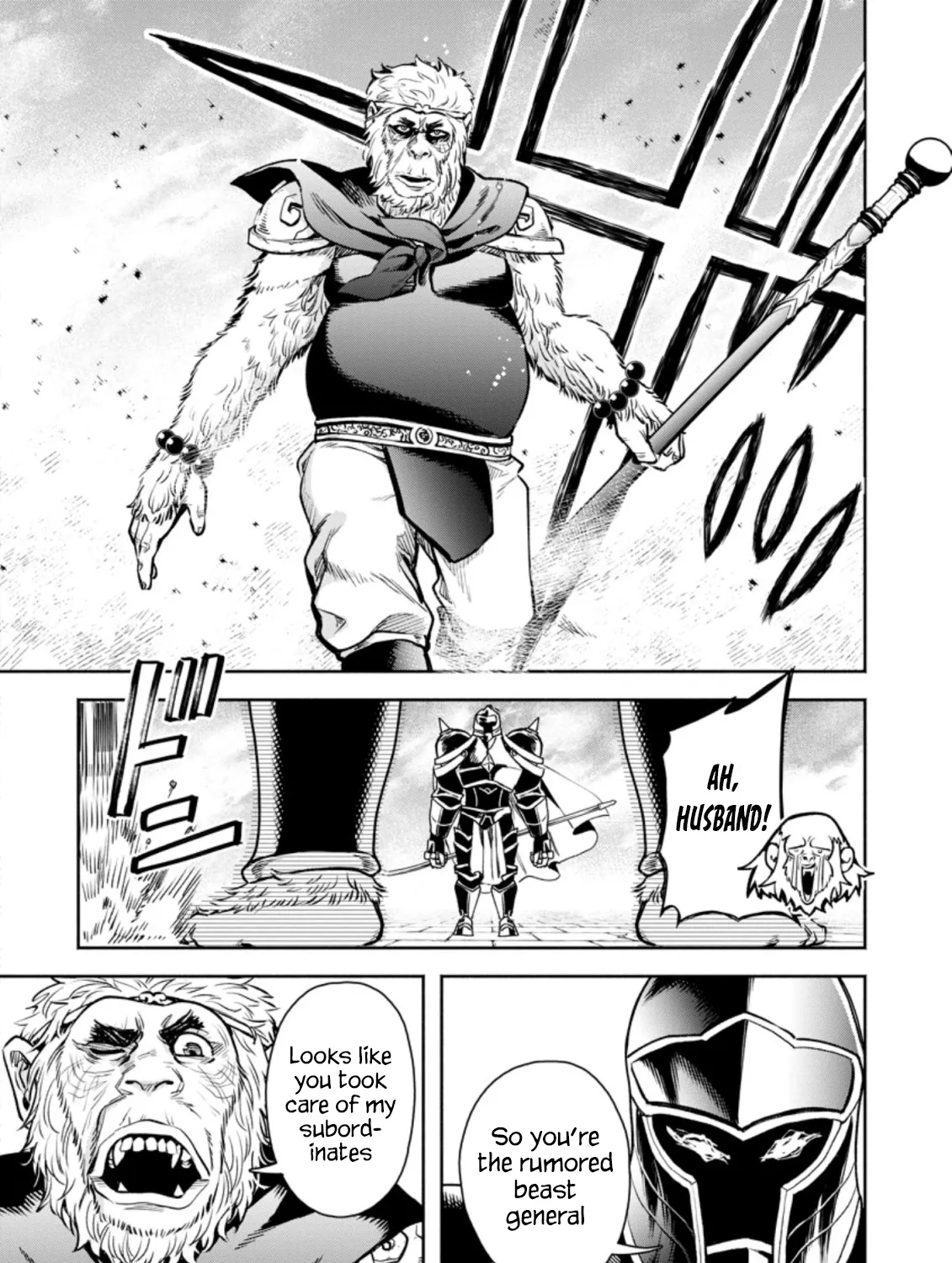 Read Maou-sama, Retry! R EN Manga Online