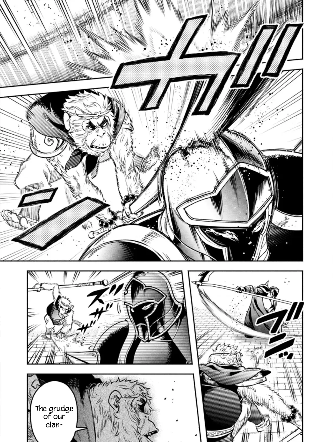 Read Maou-sama, Retry! R EN Manga Online