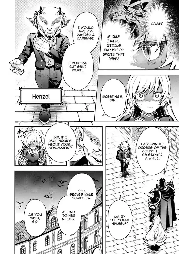 Read Maou-sama, Retry! R EN Manga Online