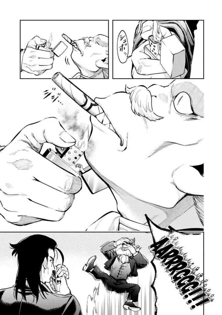 Read Maou-sama, Retry! R EN Manga Online