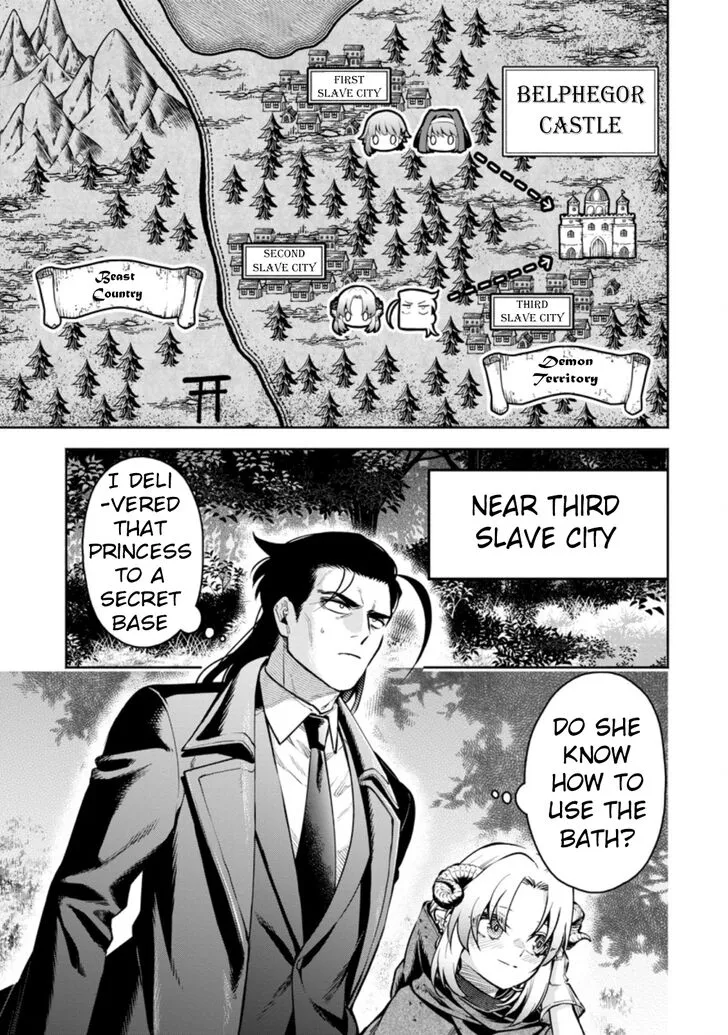 Read Maou-sama, Retry! R EN Manga Online