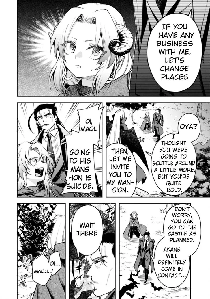 Read Maou-sama, Retry! R EN Manga Online