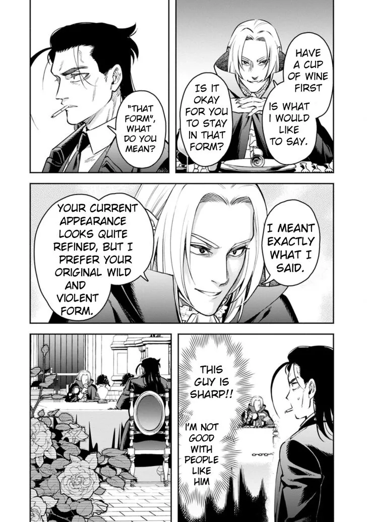 Read Maou-sama, Retry! R EN Manga Online
