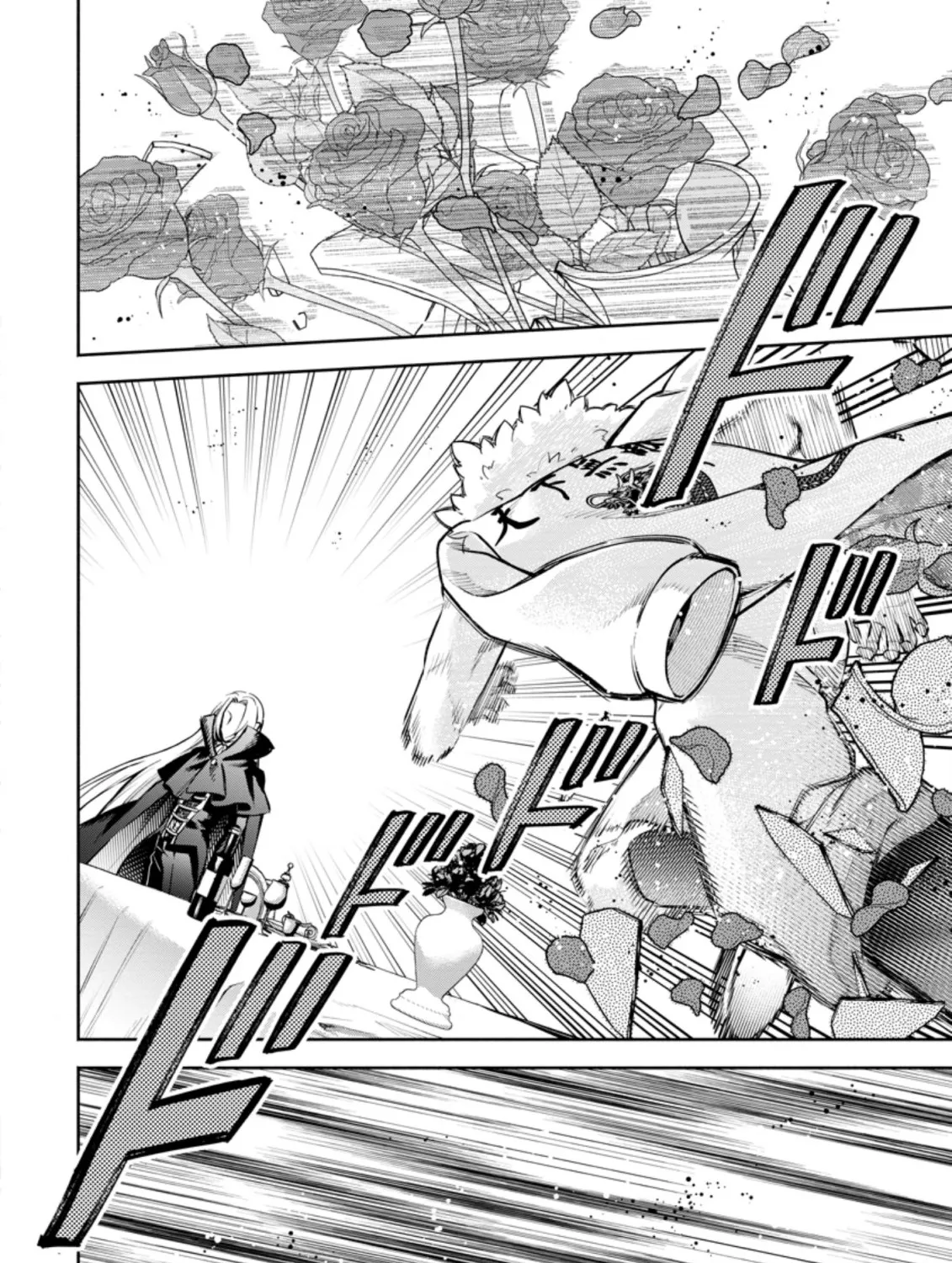 Read Maou-sama, Retry! R EN Manga Online