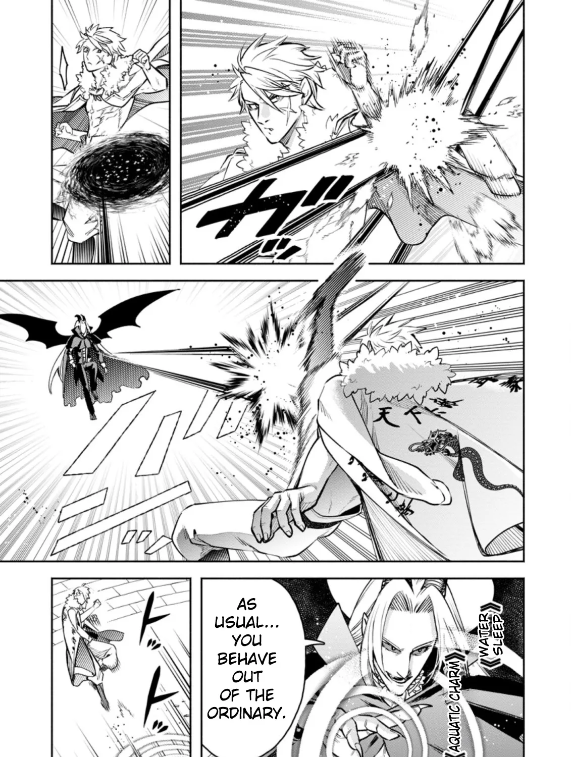 Read Maou-sama, Retry! R EN Manga Online