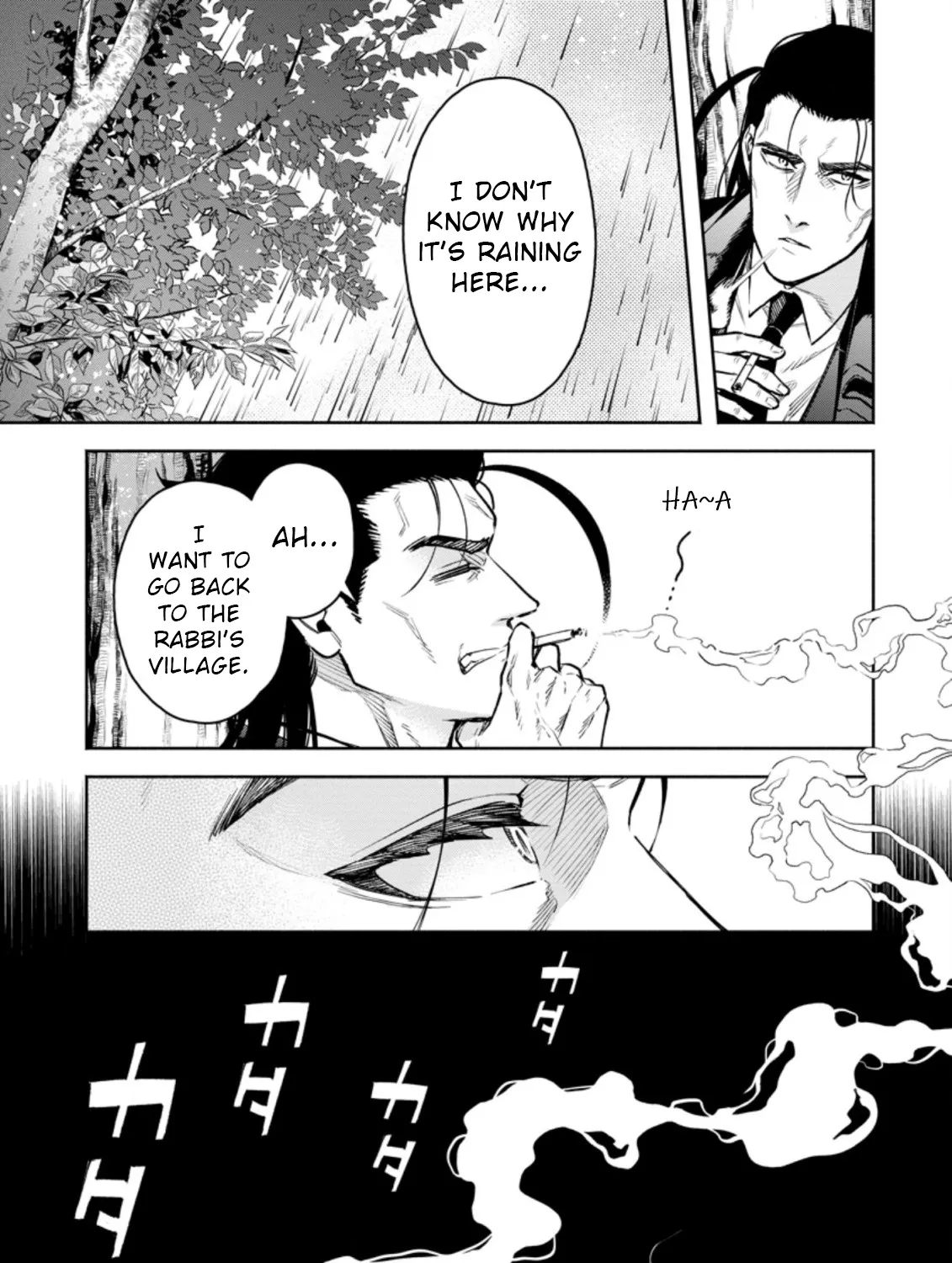 Read Maou-sama, Retry! R EN Manga Online