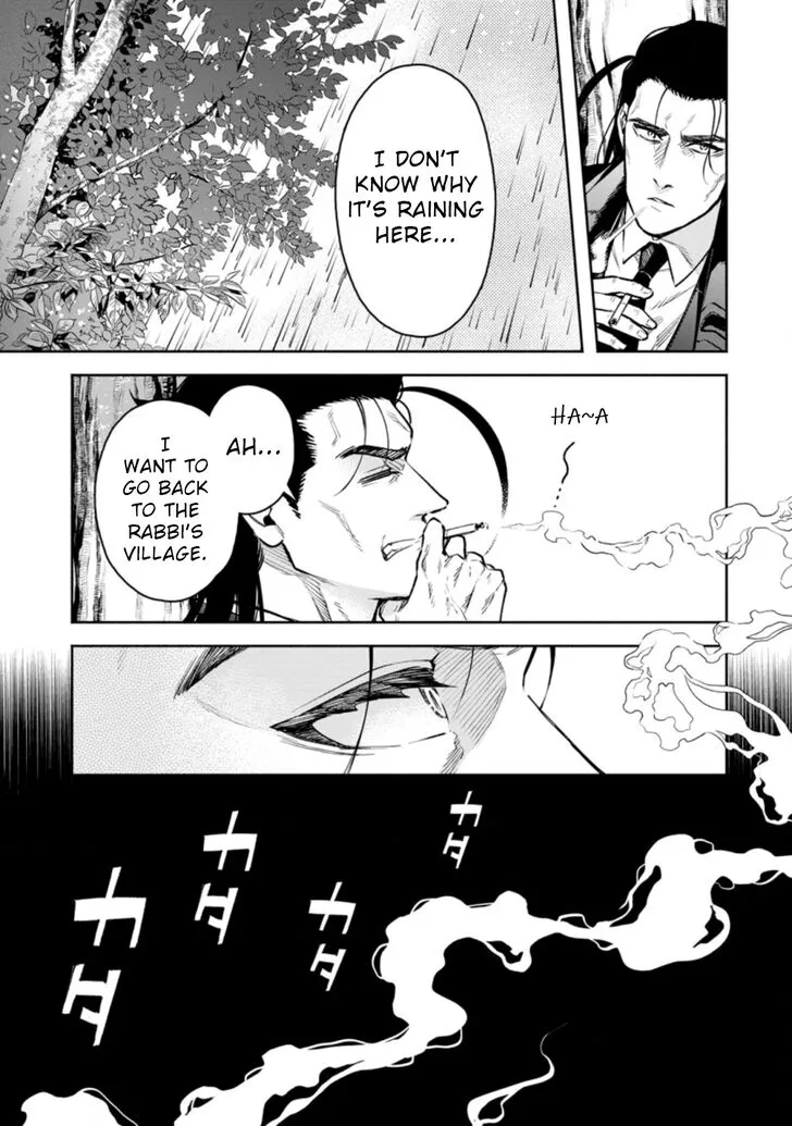 Read Maou-sama, Retry! R EN Manga Online