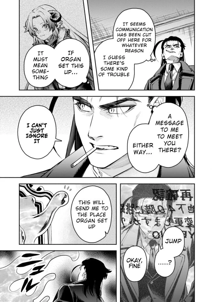Read Maou-sama, Retry! R EN Manga Online