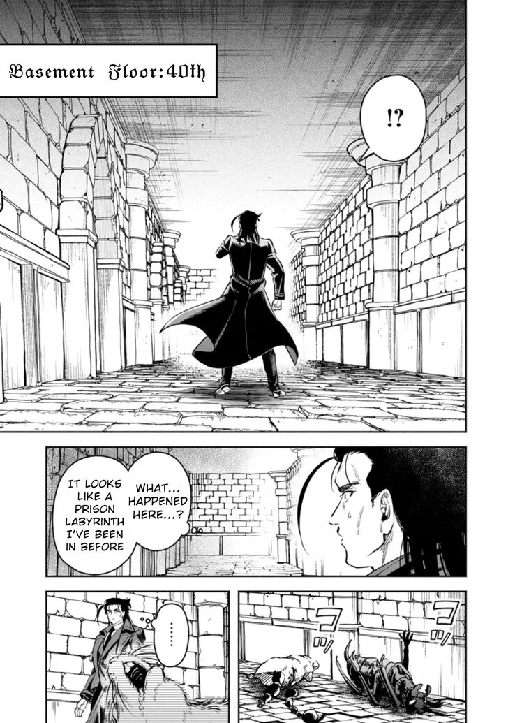Read Maou-sama, Retry! R EN Manga Online