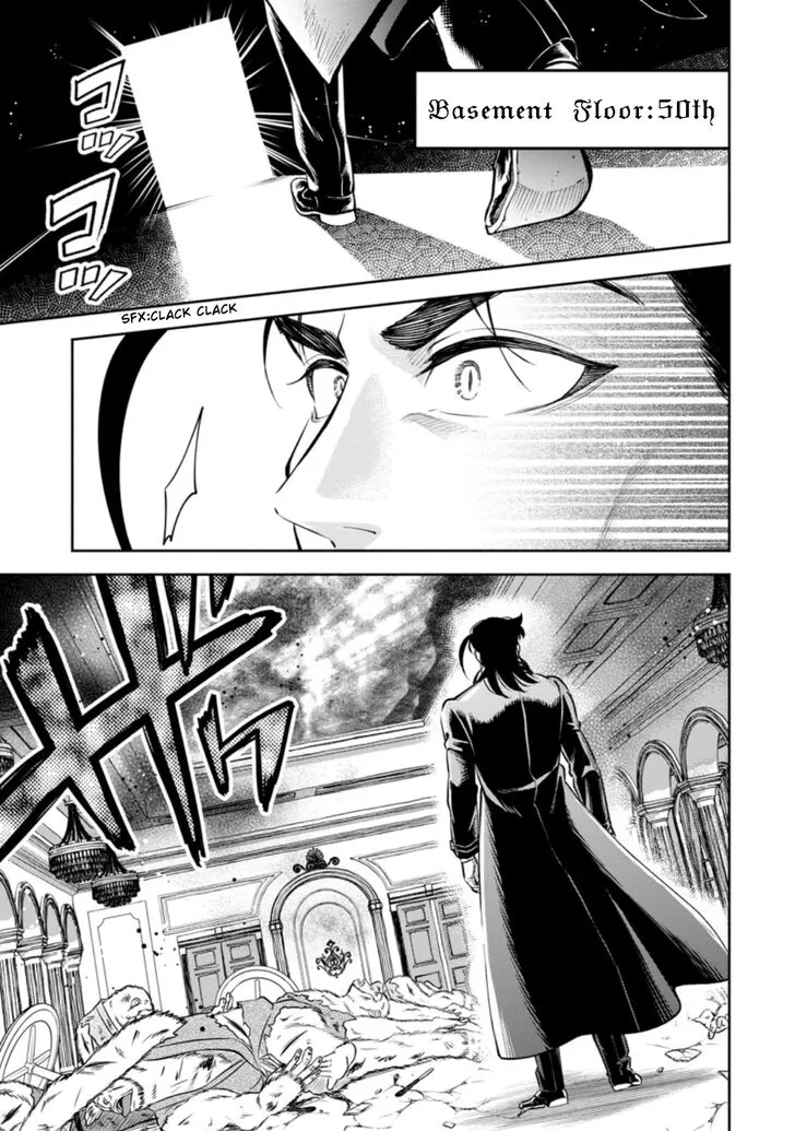 Read Maou-sama, Retry! R EN Manga Online